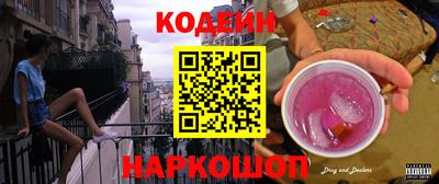 MDMA Балашиха