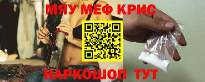 гидра Балахна