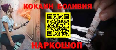MDMA Балашиха