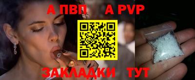 MDMA Балашиха