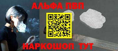 MDMA Балашиха