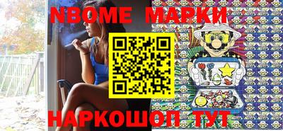 PSILOCYBIN Балаково