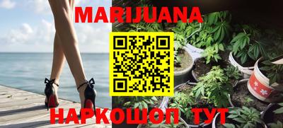 MDMA Балашиха