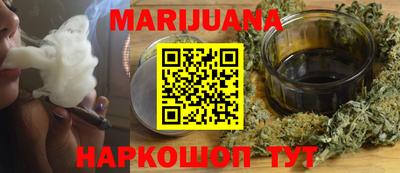 PSILOCYBIN Балаково