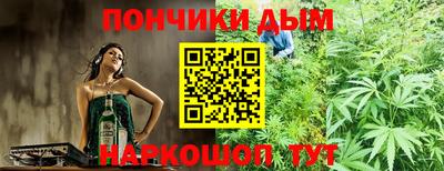 MDMA Балашиха