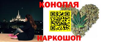 MDMA Балашиха