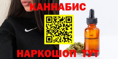 MDMA Балашиха