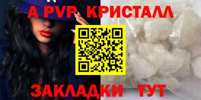 MDMA Балашиха