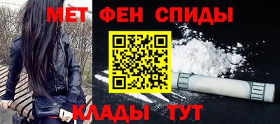 PSILOCYBIN Балаково