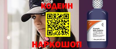 MDMA Балашиха