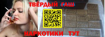 MDMA Балашиха