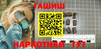 PSILOCYBIN Балаково